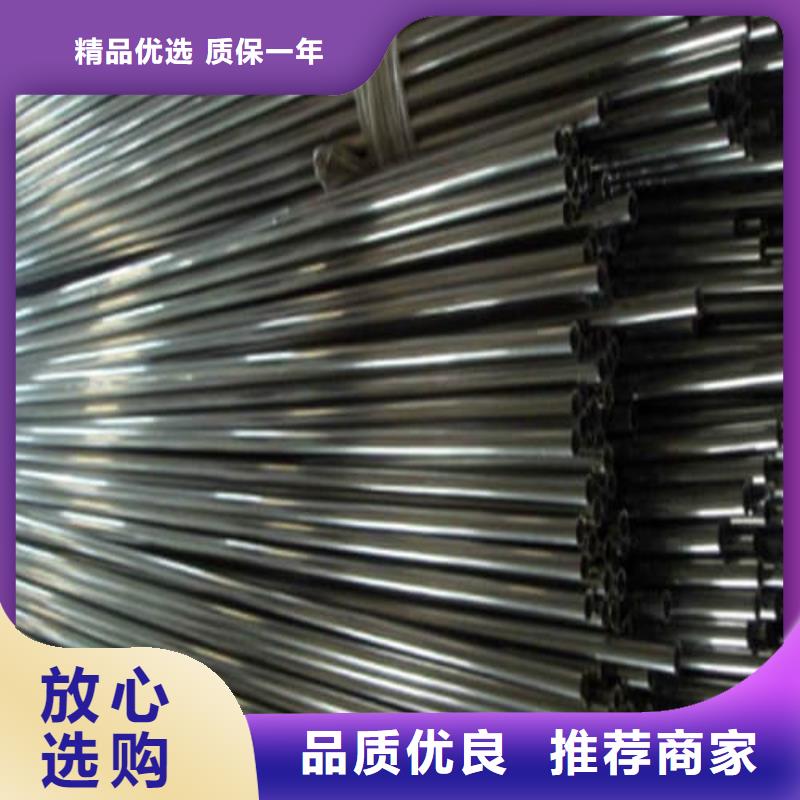 316L不銹鋼管供應商可定制
