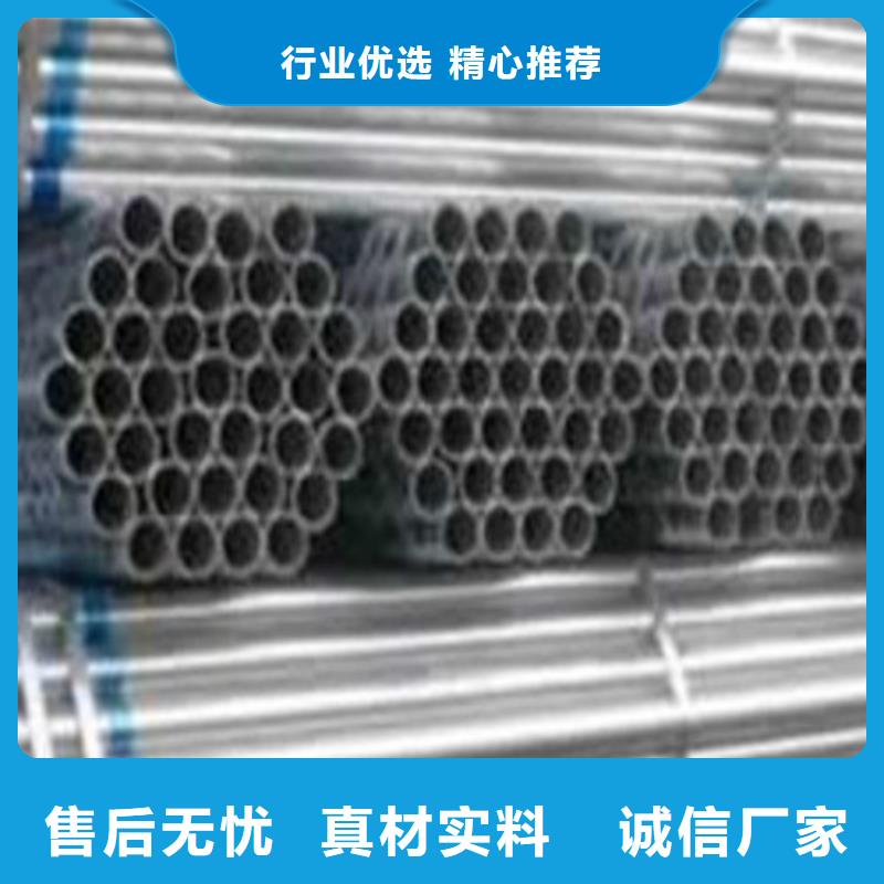 2205不锈钢管厂家地址