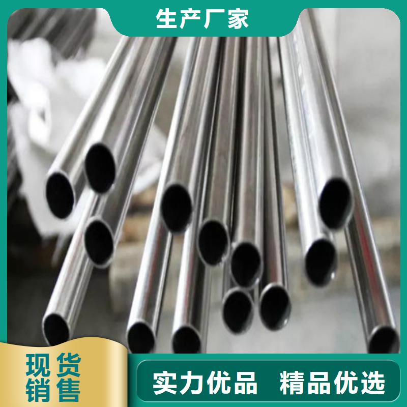 供应12Cr18Ni9不锈钢管_诚信企业