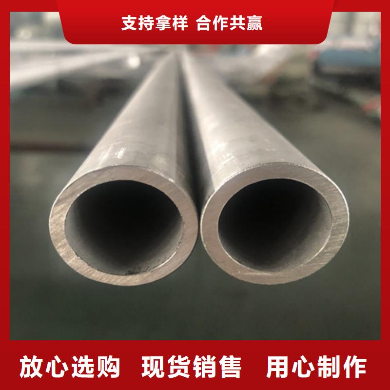 304L不锈钢管_多年制造经验