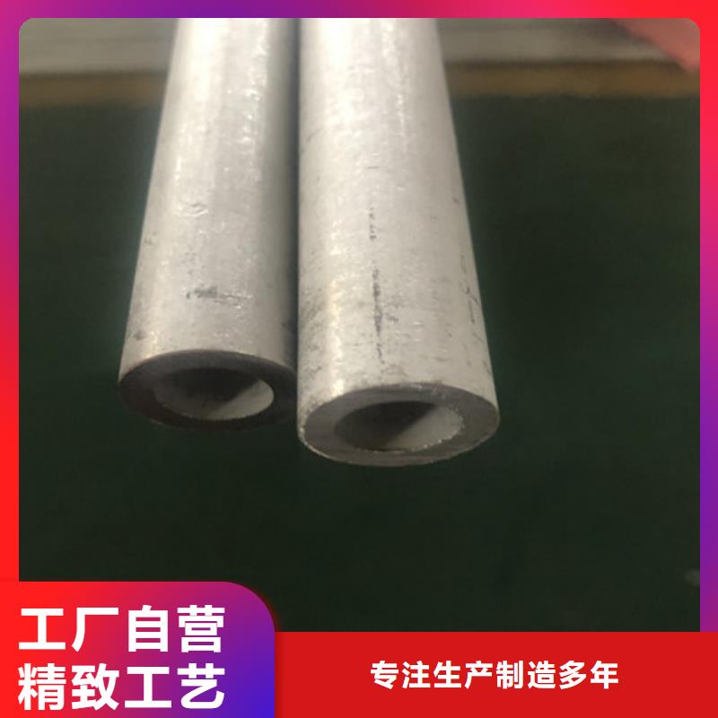 12Cr18Ni9不锈钢管厂家如何选择