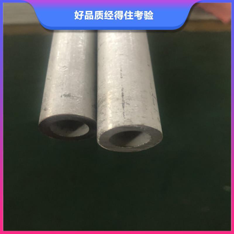不锈钢焊管厂家发货及时