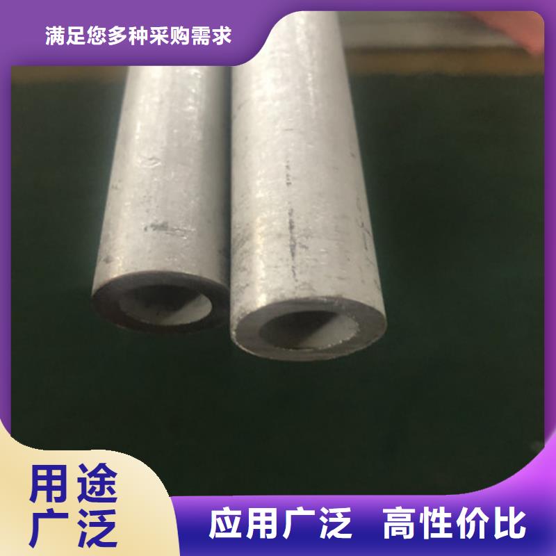 304不锈钢管批发选购