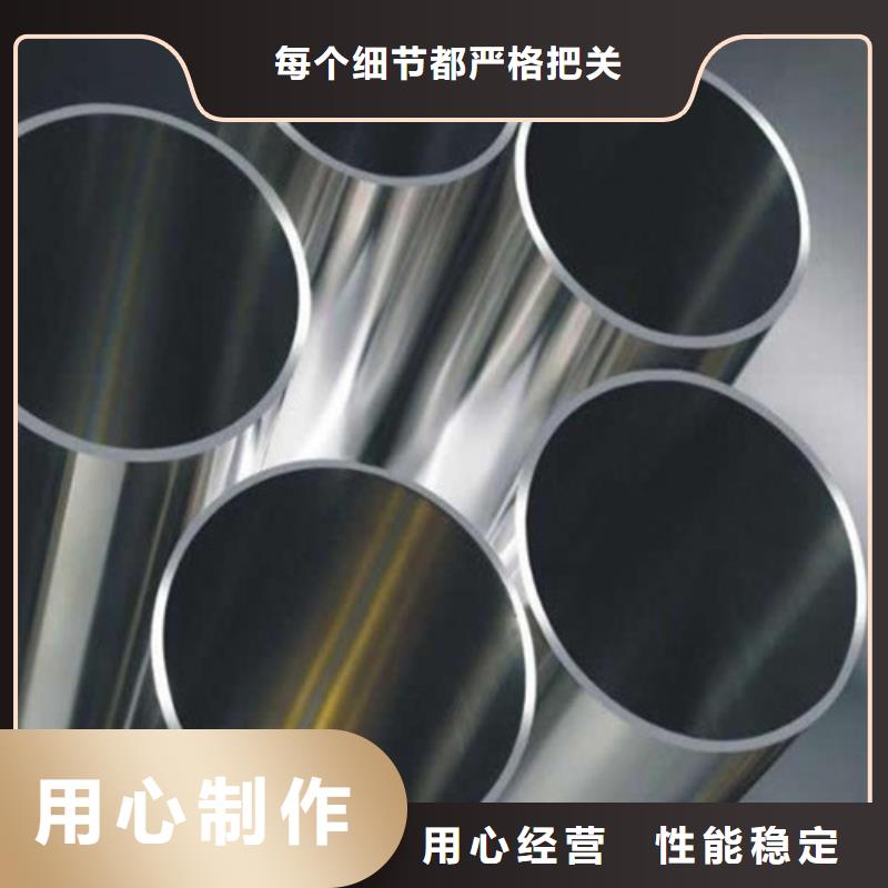 規格全的1Cr18Ni9不銹鋼管實體廠家