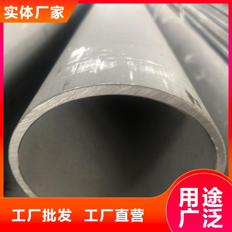 2507不銹鋼管規格材質