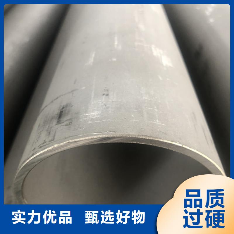 供应12Cr18Ni9不锈钢管_诚信企业
