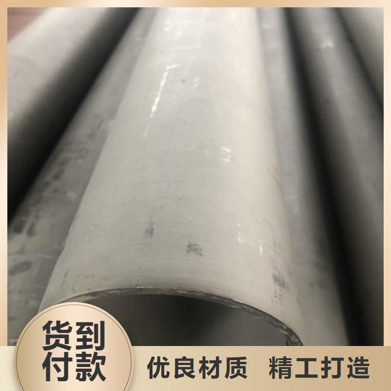 供应12Cr18Ni9不锈钢管_诚信企业