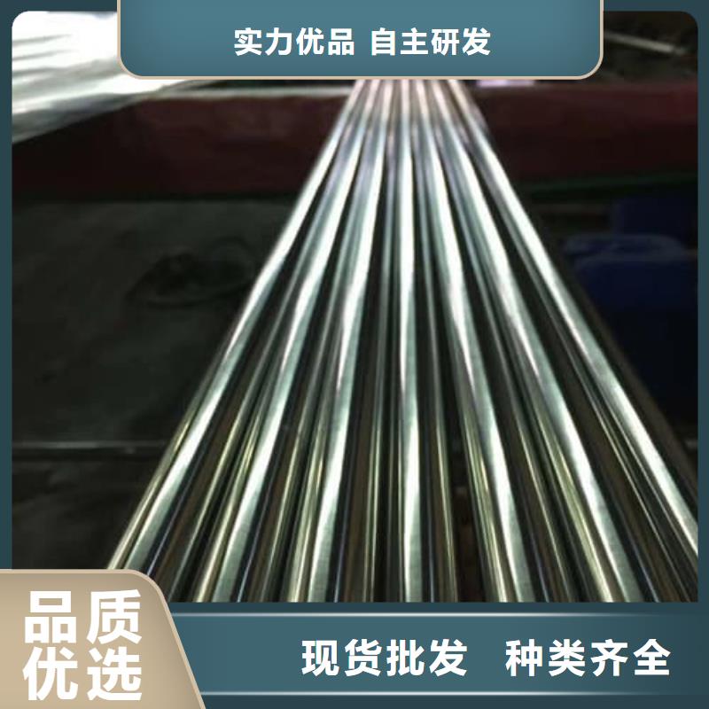采购316L不锈钢管必看-可信赖