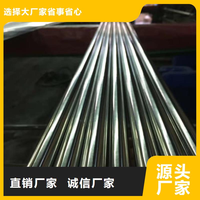 304L不锈钢管_多年制造经验