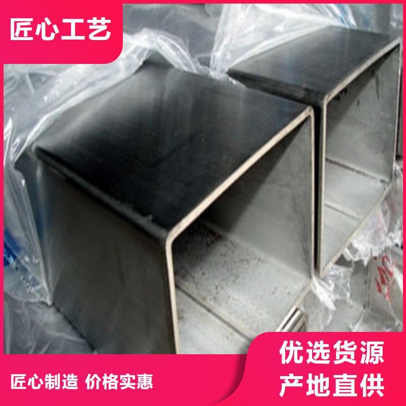 選購2507不銹鋼管認準天恒源鋼鐵有限公司