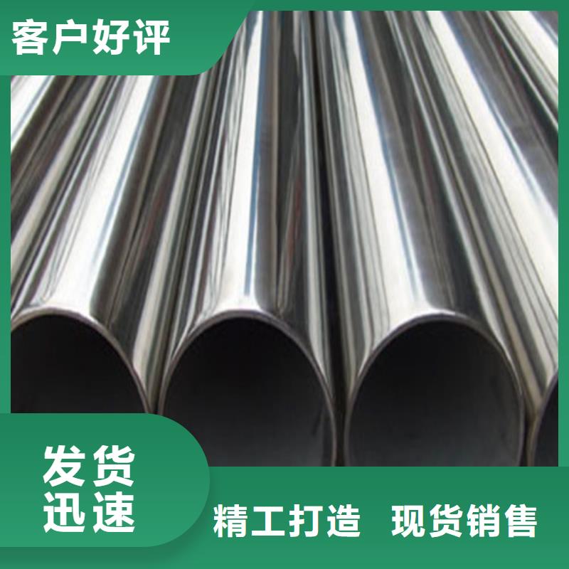 2205不锈钢管工厂现货