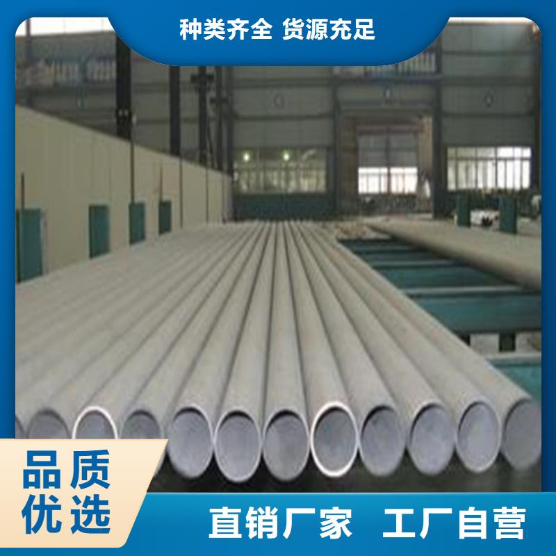 不锈钢无缝管用途广