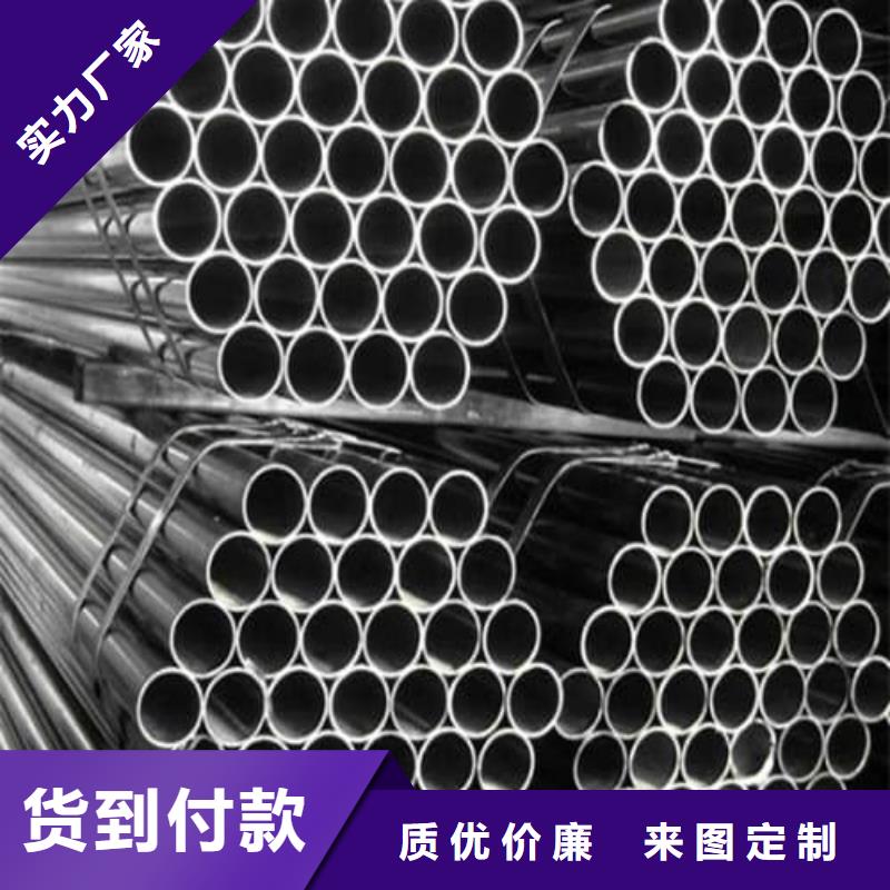 不锈钢管方巨管-不锈钢管方巨管欢迎选购