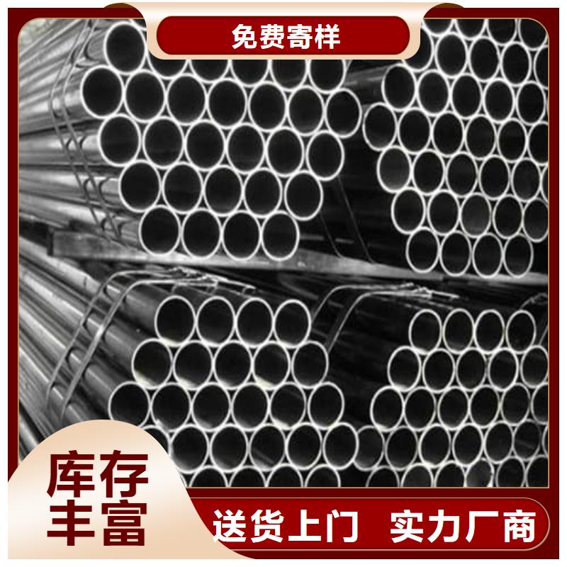 316L不锈钢管承接公司