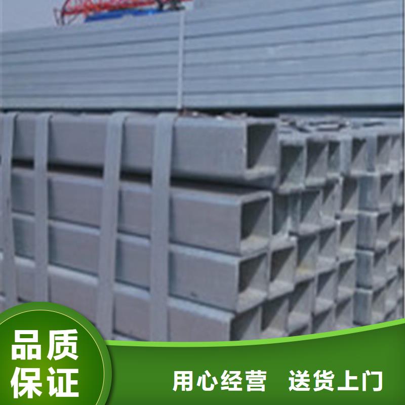 诚信的2205不锈钢管生产厂家