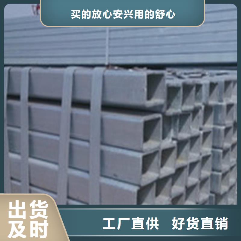 了解2205不锈钢管-按需求定制