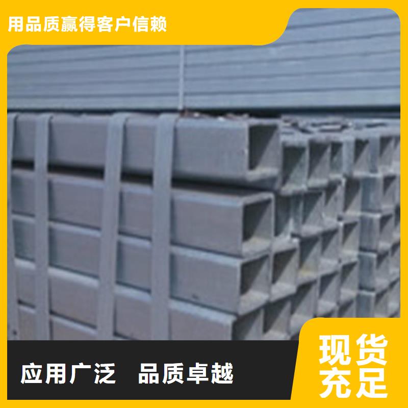 不锈钢焊管热销货源