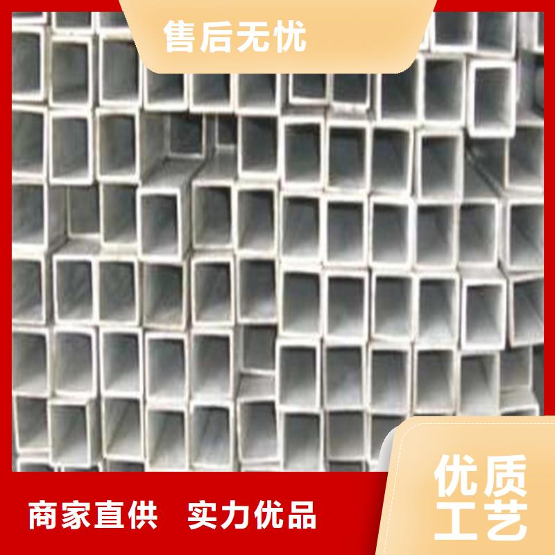 批發316Ti不銹鋼管_精選廠家