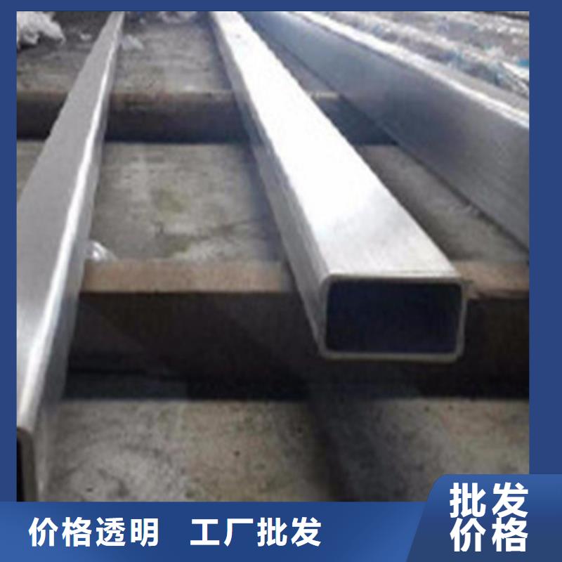 找2507不銹鋼管廠家直銷