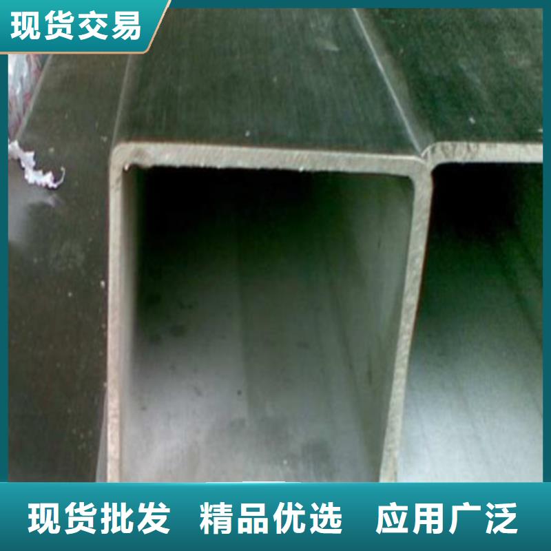 批发2205不锈钢管的批发商