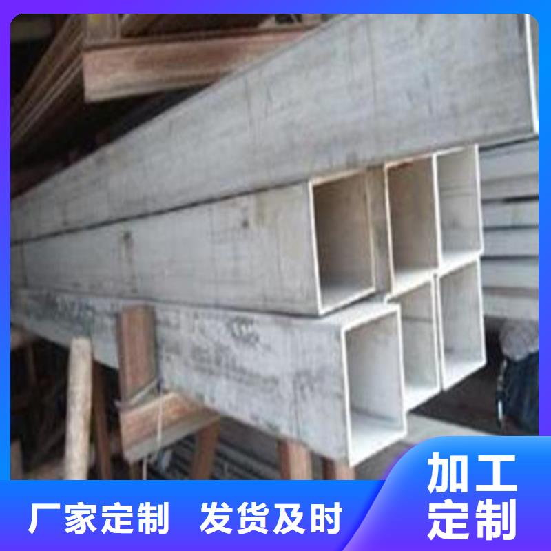 2205不锈钢管-欢迎来厂考察