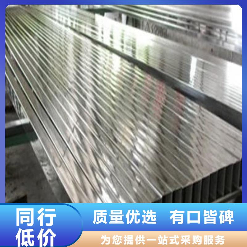 304不锈钢管质量可靠