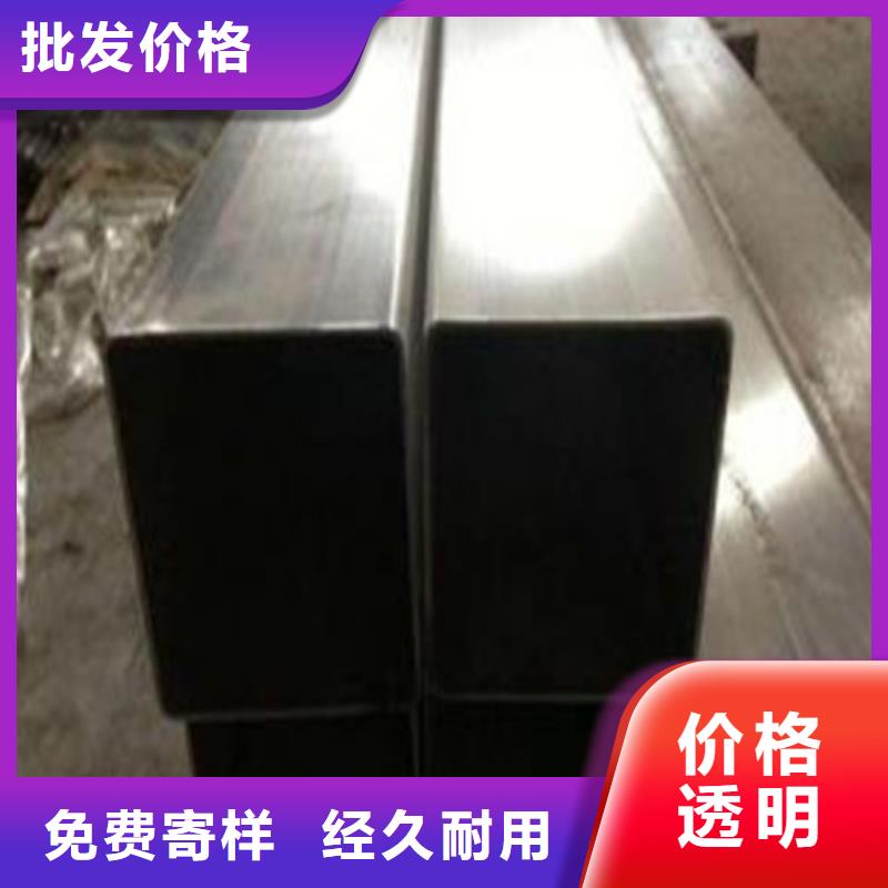 不锈钢焊管热销货源