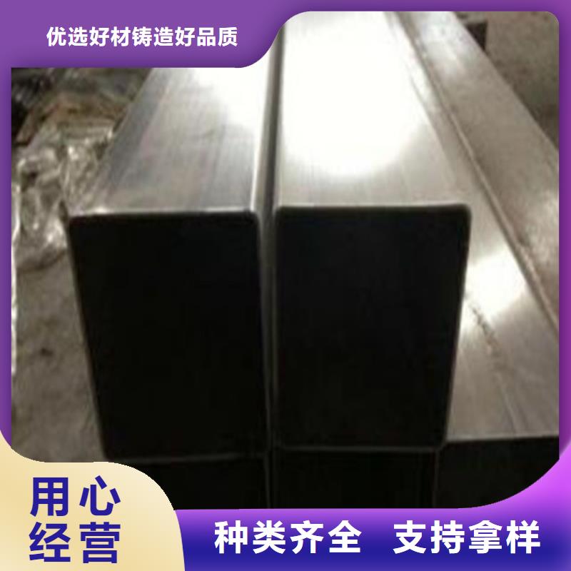 不锈钢焊管-不锈钢焊管免费寄样