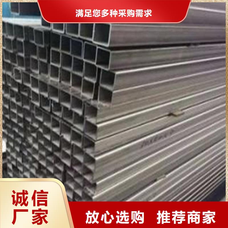 12Cr18Ni9不銹鋼管-可寄樣品