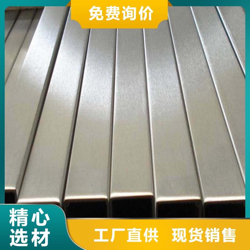 规格全的1Cr18Ni9不锈钢管实体厂家