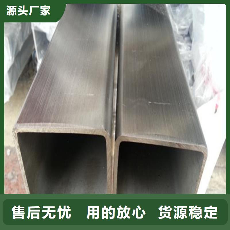 310S不锈钢管就近仓库发车