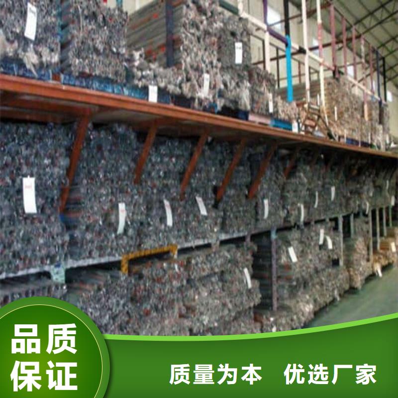 规格齐全的304不锈钢管厂家