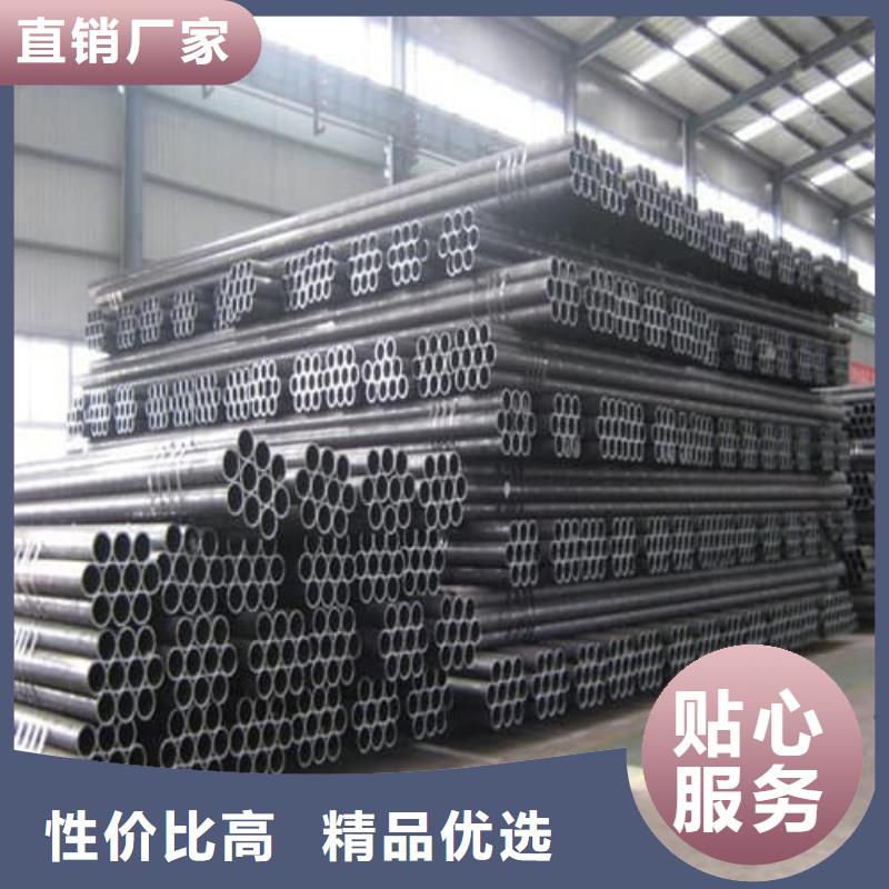 经验丰富的904L不锈钢管销售厂家