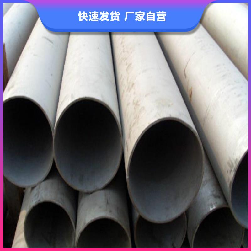 2205不锈钢管工厂现货