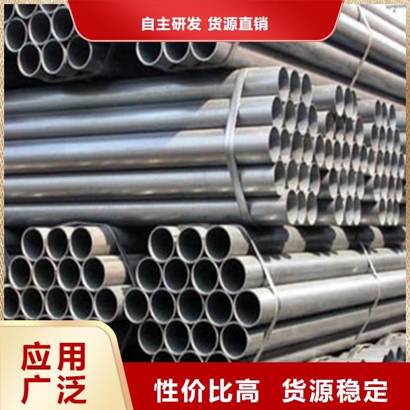 规格全的1Cr18Ni9不锈钢管实体厂家