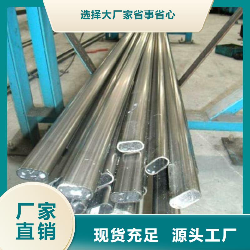 2507不锈钢管直供全国品牌:本地厂家