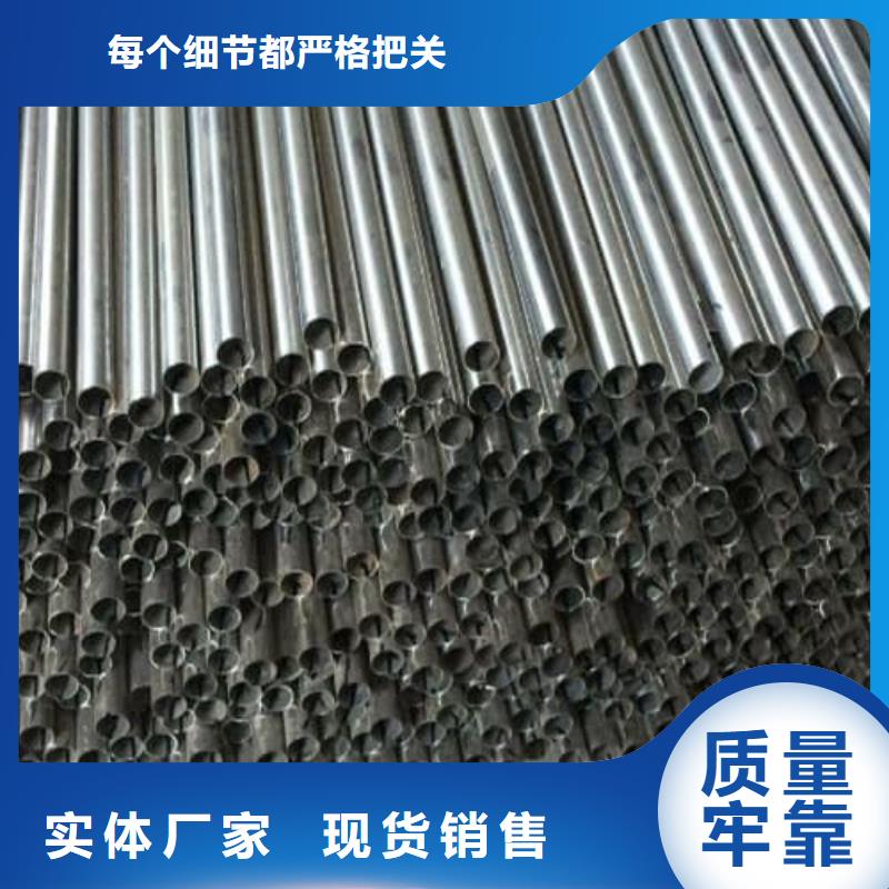 不銹鋼焊管廠家發(fā)貨及時