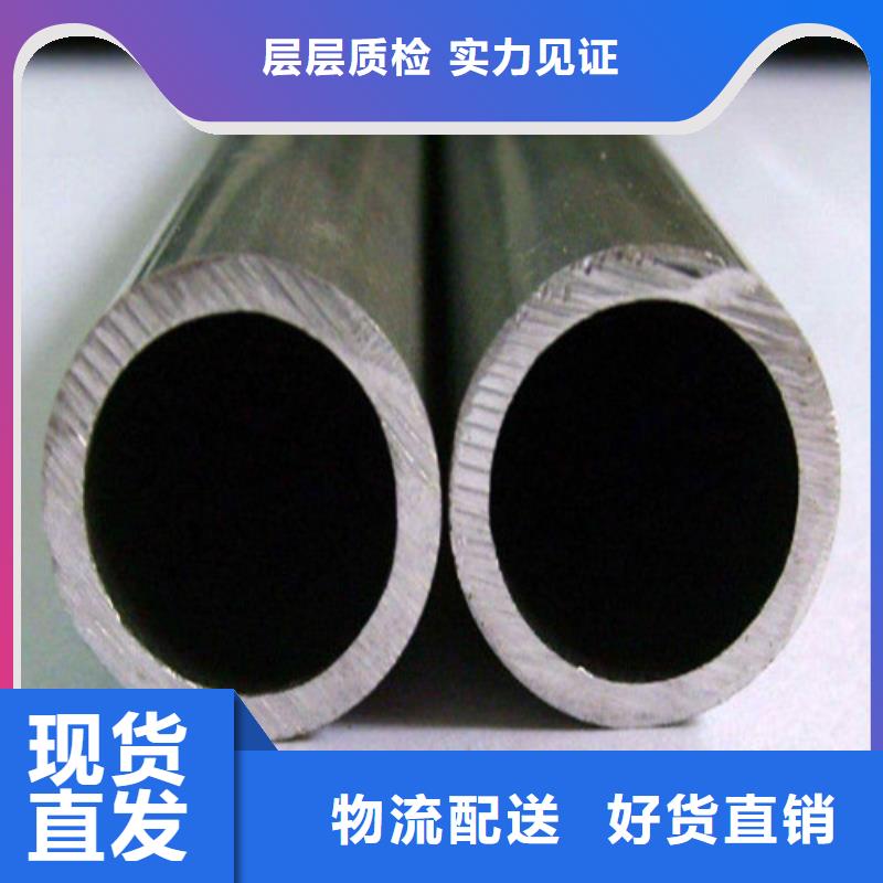 價(jià)格低的316Ti不銹鋼管生產(chǎn)廠家