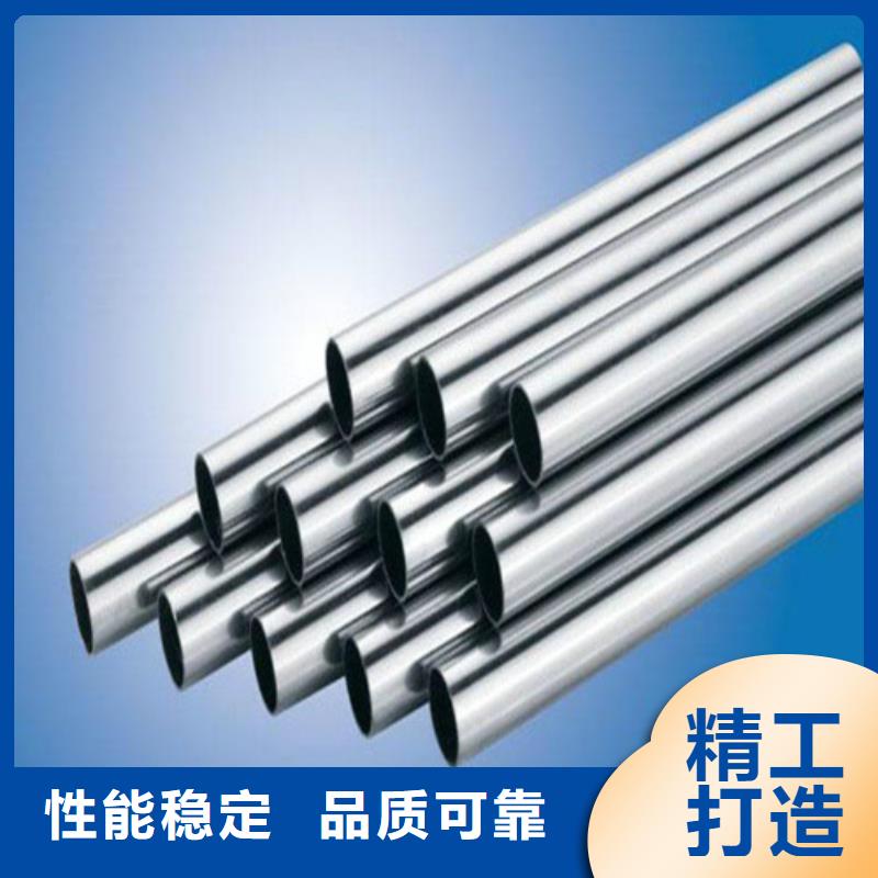 不銹鋼管管件廠家批發
