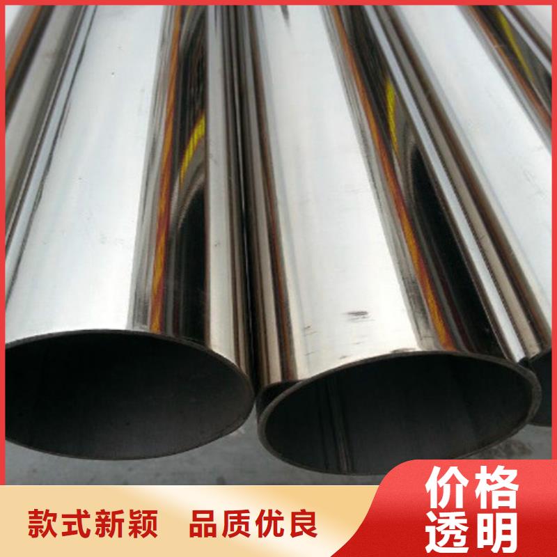 12Cr18Ni9不銹鋼管廠家_咨詢優惠