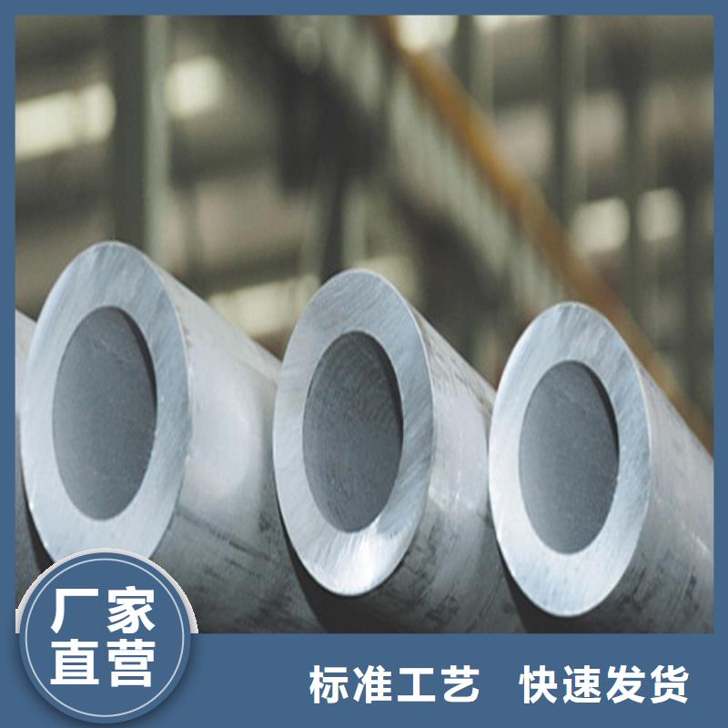 321不锈钢管厂销价优