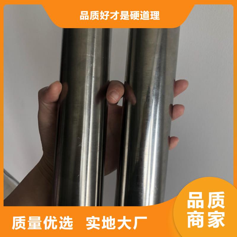 2205不锈钢管企业