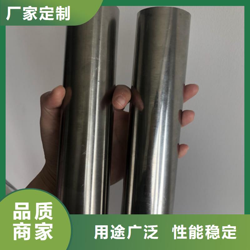 2507不锈钢管大量现货充足