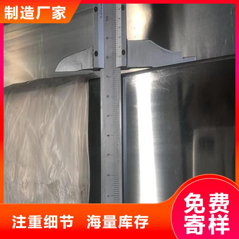规格全的2205不锈钢管品牌厂家