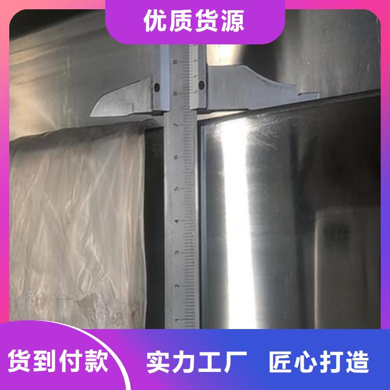 317L不銹鋼管-好產(chǎn)品放心可靠
