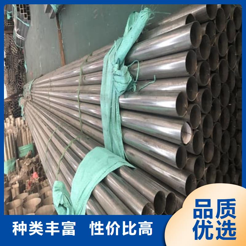 304L不锈钢管厂家发货及时