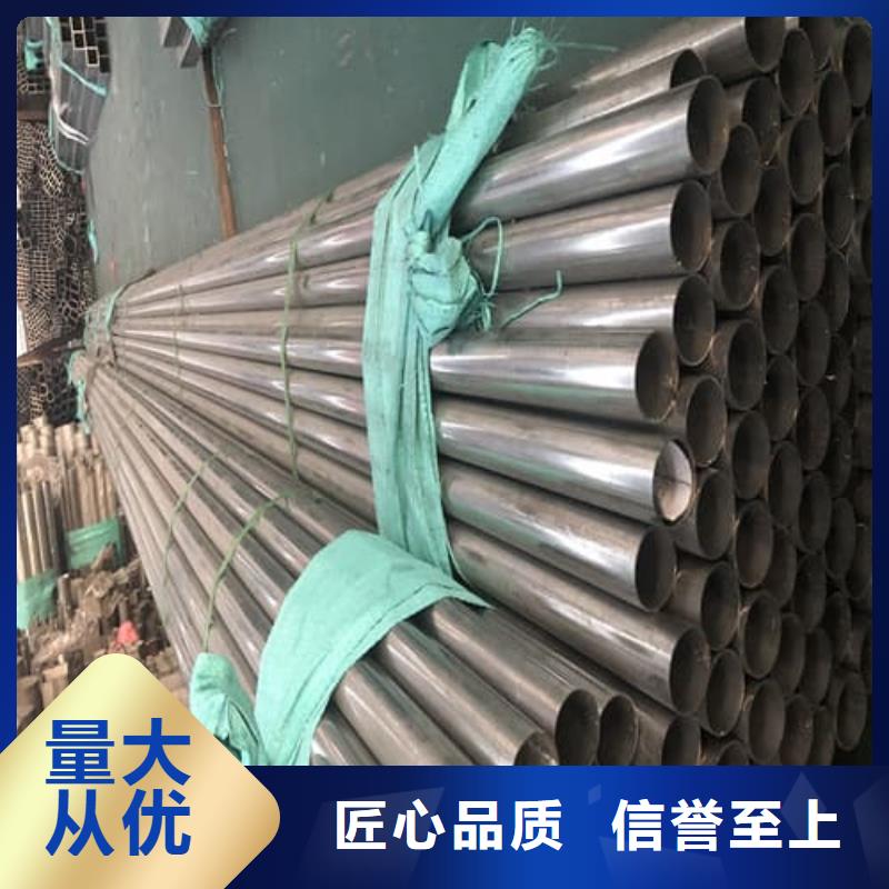 发货速度快的316不锈钢管批发商