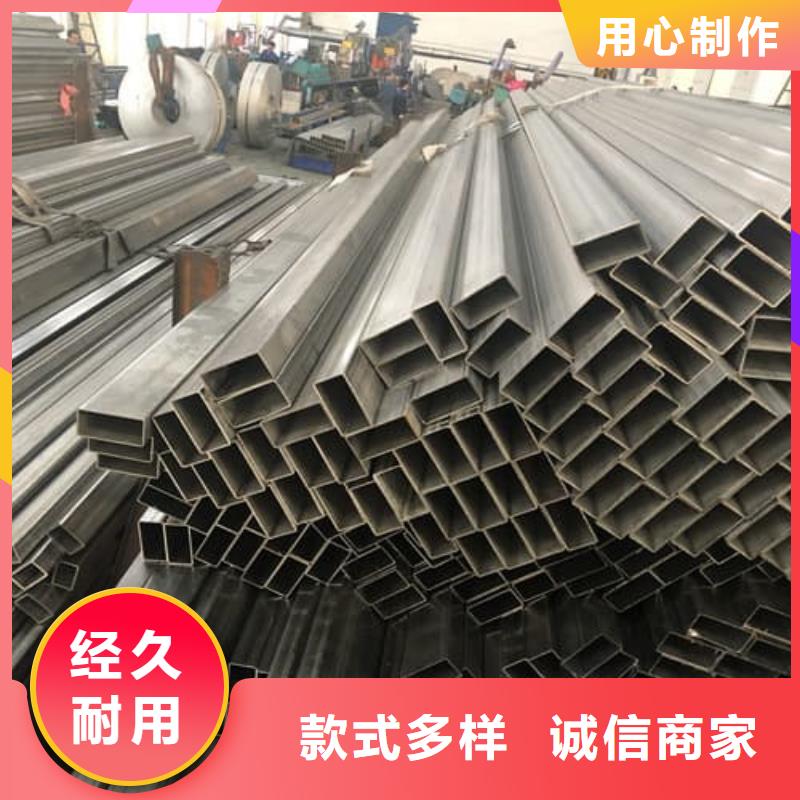 2507不锈钢管直供全国品牌:本地厂家