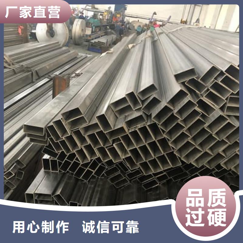 不锈钢焊管厂家,价廉