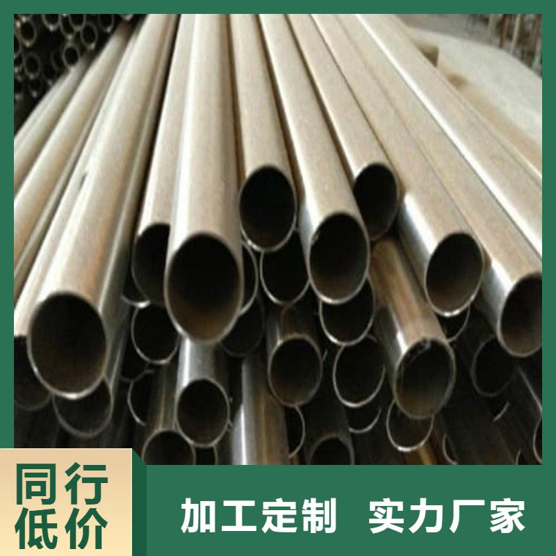 2507不锈钢管直供全国品牌:本地厂家